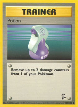 Potion