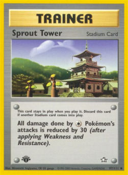 Sprout Tower