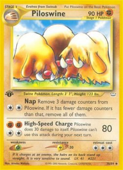 Piloswine