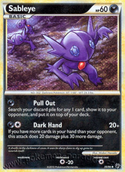 Sableye