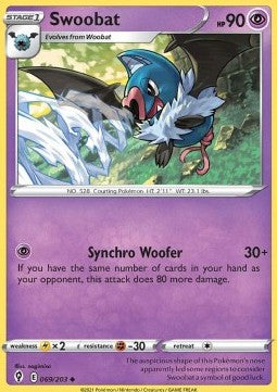 Swoobat