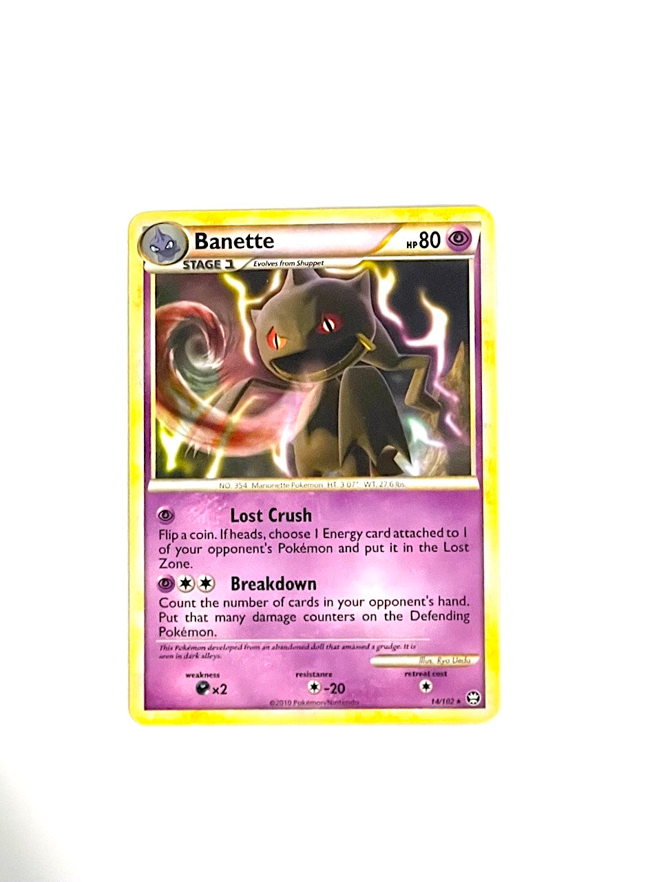 Banette Rare Triumphant 14/102 Pokemon Cards CollexyLux CollexyLux.dk Banette Rare Triumphant 14/102 Pokemon Cards CollexyLux CollexyLux.dk
