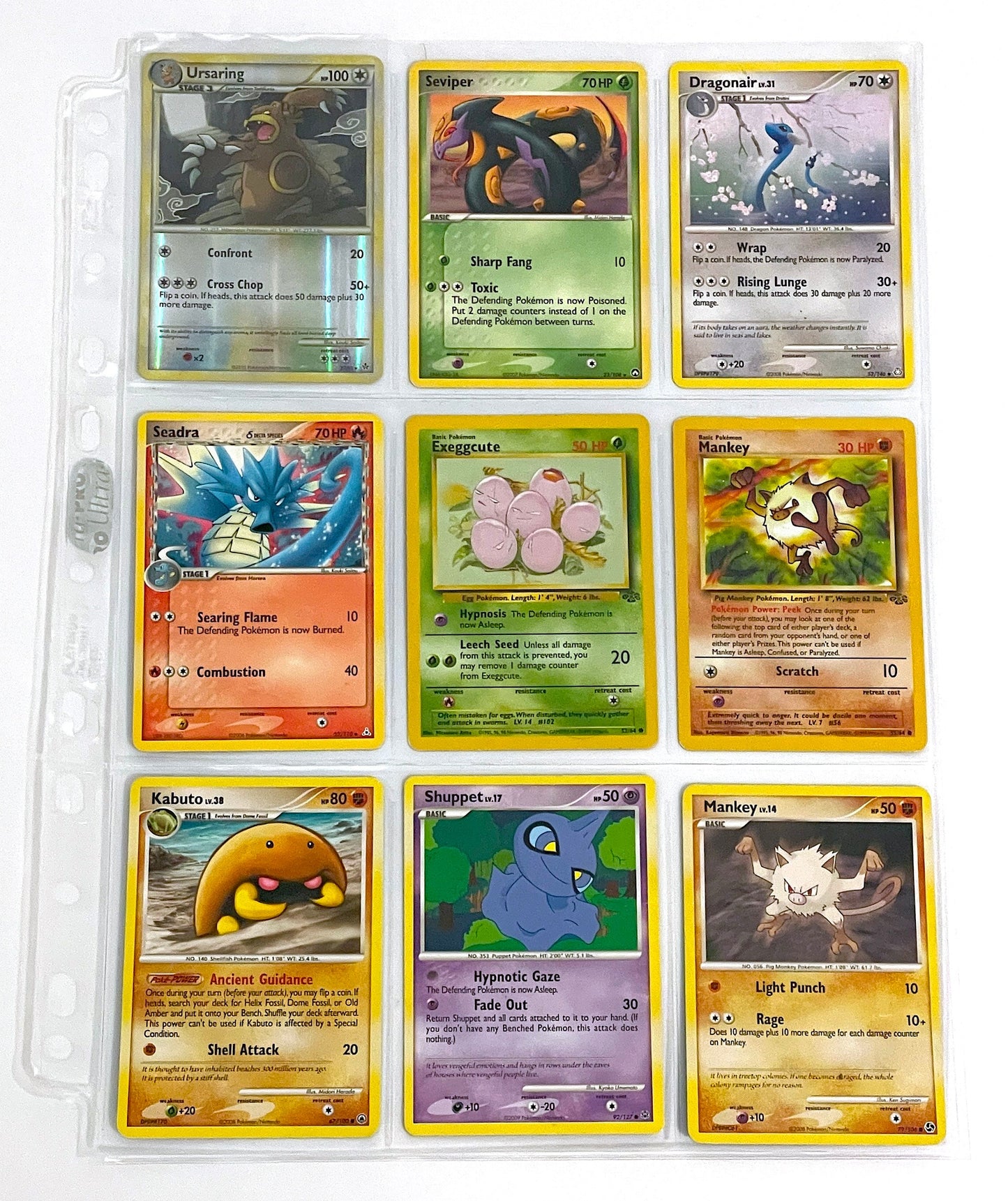 Pokémon 9 kort lot