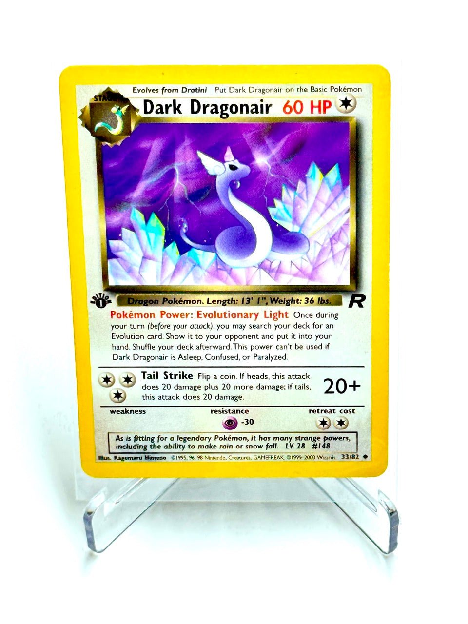 Dark Dragonair 1st Edition - Team Rocket 33/82 - CollexyLux.dk