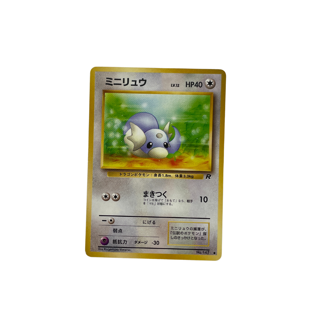Dratini Common – Rocket Gang 147 japansk Pokémon kort