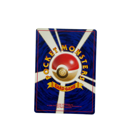 Dratini Common – Rocket Gang 147 Japanese Pokémon card