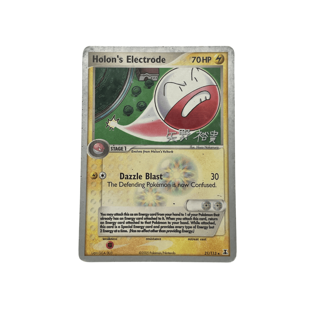 Holon's Electrode Rare EX Delta Species 21/113 World Championships 2006 Pokmon Card - Light Played (LP) Holon's Electrode Rare EX Delta Species 21/113 World Championships 2006 Pokmon Card - Light Played (LP)