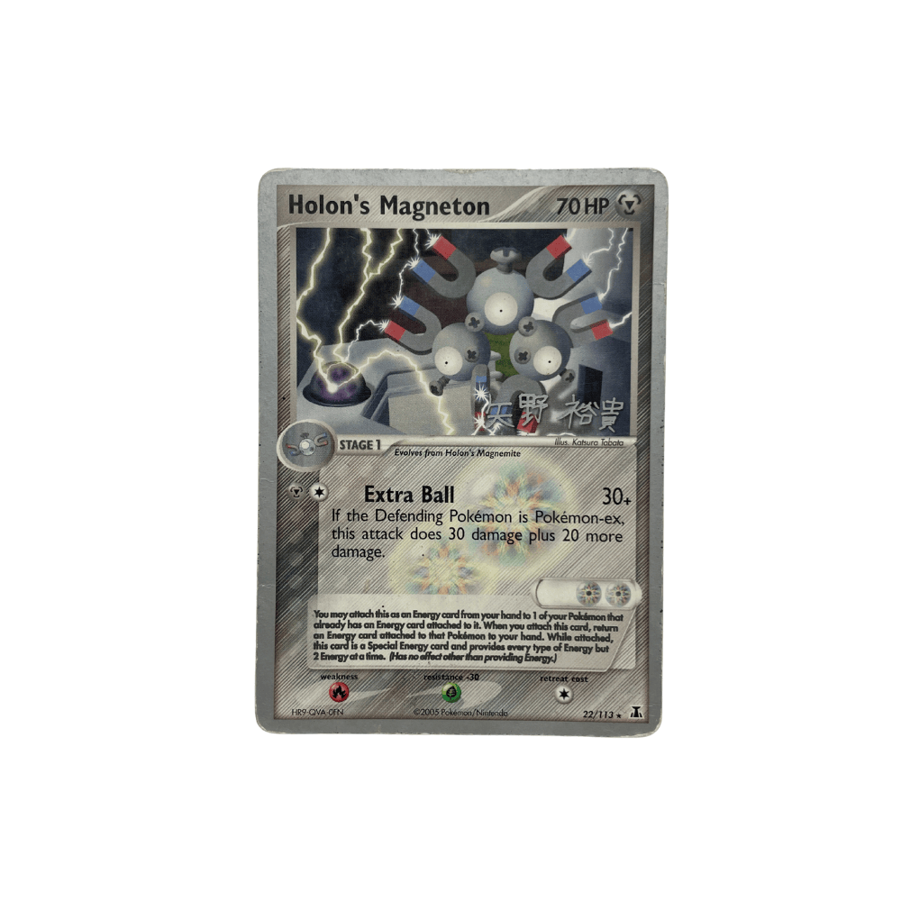 Holon's Magneton Rare – EX Delta Species 22/113 World Championships 2006 Pokemon Card