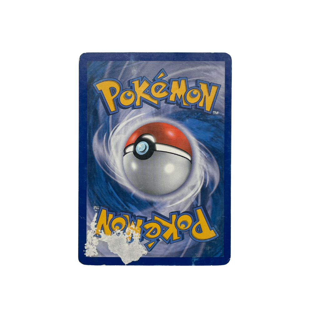 Revive Trainer – Black & White 102/114 Pokémon cards