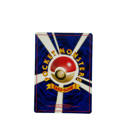 Blaine's Rhyhorn Common – Challenge from the Darkness 111 Pokemon Card Japanese