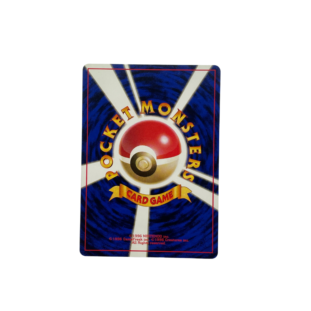 Sabrina’s Hypno Uncommon – Challenge from the Darkness 097 japansk Pokémon kort