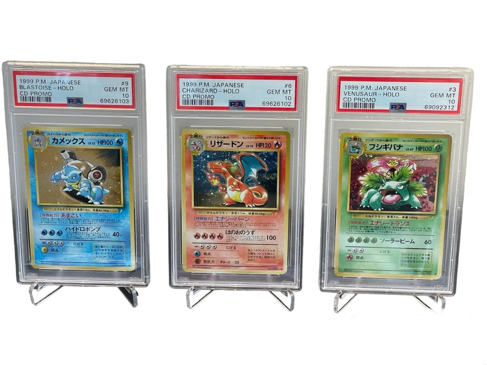 pokemon cd promo cards Japanese Best Collection 1998 GEM MT 10 CD extra card/promo card set