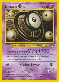 Unown [O]