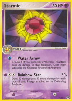 EX Hidden Legends