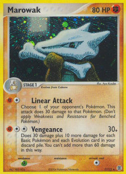 EX FireRed & LeafGreen