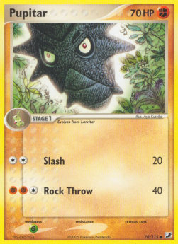 EX Unseen Forces