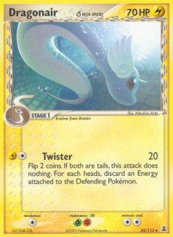 Dragonair δ Delta Species (Twister)