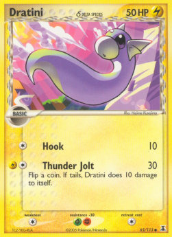 Dratini δ Delta Species (Hook)