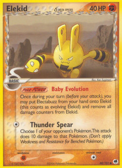 EX Dragon Frontiers