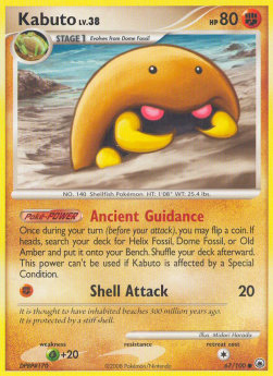 Kabuto Lv.38