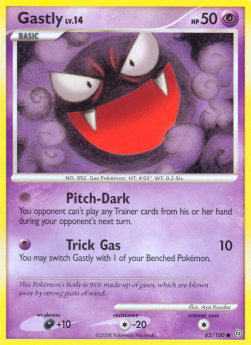 Gastly Lv.14