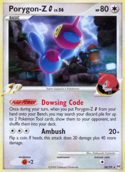 Porygon-Z [G] Lv.56