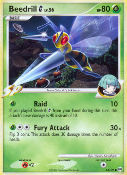 Beedrill [G] Lv.56