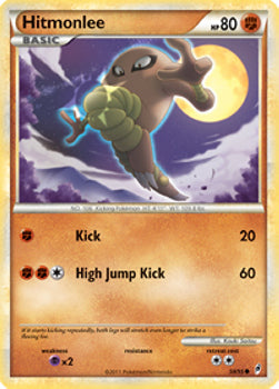 Hitmonlee