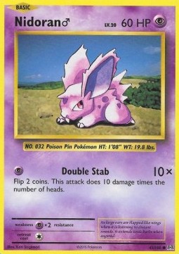 Nidoran ♂