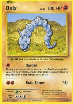 Onix