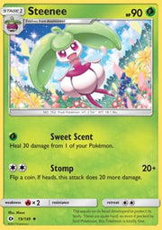 Steenee