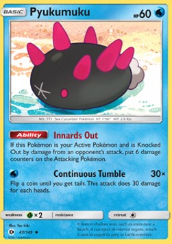 Pyukumuku