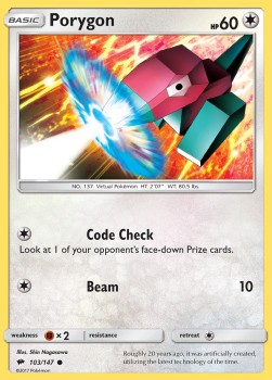Porygon
