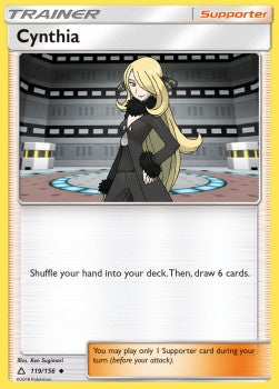 Ultra Prism