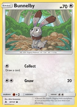 Forbidden Light