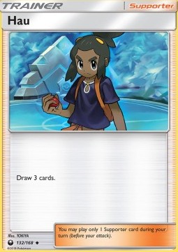 Celestial Storm