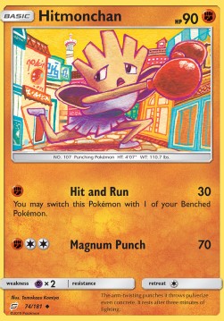 Hitmonchan