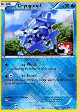 Cryogonal