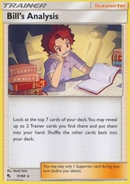 Hidden Fates