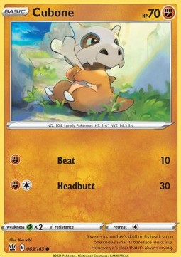 Battle Styles