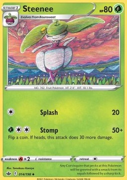 Steenee