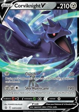 SWSH Black Star Promos