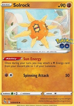 Solrock
