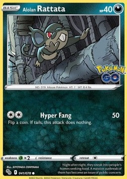 Alolan Rattata