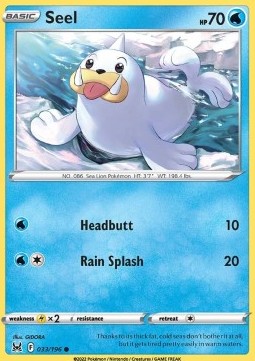 Seel