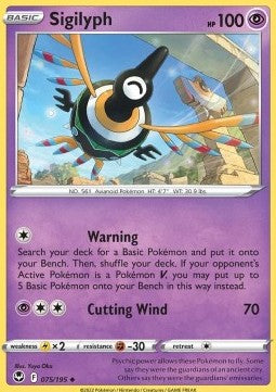 Sigilyph