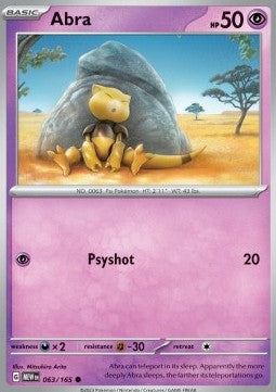 151