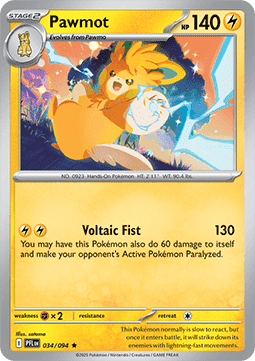 Phantasmal Flames