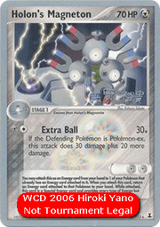 Holon's Magneton