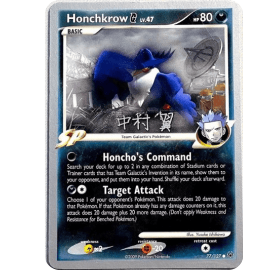 Honchkrow Common – Platinum 77/127 - World Championships 2009 - Pokemon Card